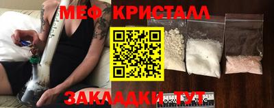 ПСИЛОЦИБИНОВЫЕ ГРИБЫ Ярославль
