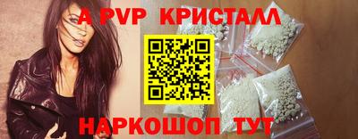 дурь Ярцево