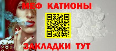 ПСИЛОЦИБИНОВЫЕ ГРИБЫ Ярославль
