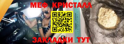 ПСИЛОЦИБИНОВЫЕ ГРИБЫ Ярославль