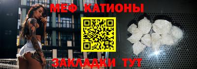 ПСИЛОЦИБИНОВЫЕ ГРИБЫ Ярославль