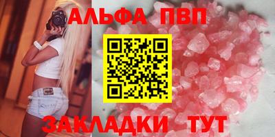 ПСИЛОЦИБИНОВЫЕ ГРИБЫ Ярославль