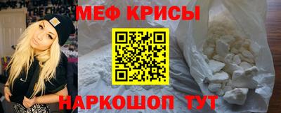 дурь Ярцево