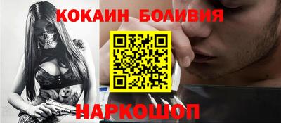 дурь Ярцево