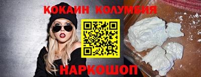 дурь Ярцево