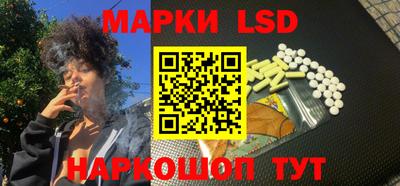 мефедрон VHQ Янаул