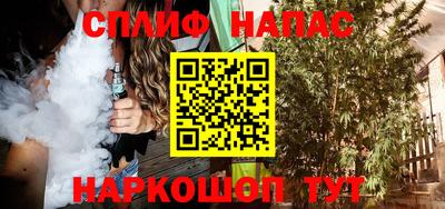 дурь Ярцево