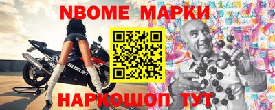 дурь Ярцево