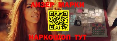 дурь Ярцево