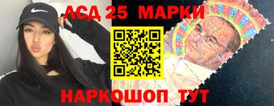 ПСИЛОЦИБИНОВЫЕ ГРИБЫ Ярославль