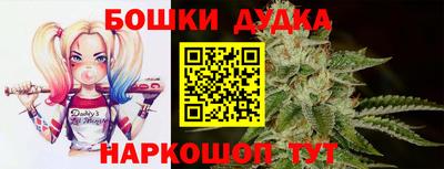 мефедрон VHQ Янаул