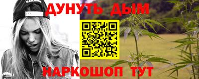 ПСИЛОЦИБИНОВЫЕ ГРИБЫ Ярославль