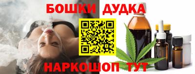 ПСИЛОЦИБИНОВЫЕ ГРИБЫ Ярославль