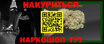 ПСИЛОЦИБИНОВЫЕ ГРИБЫ Ярославль