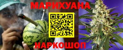 дурь Ярцево