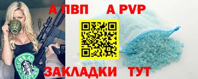 дурь Ярцево