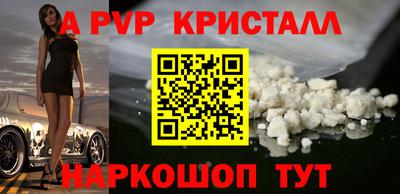 ПСИЛОЦИБИНОВЫЕ ГРИБЫ Ярославль