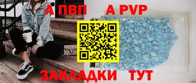 дурь Ярцево