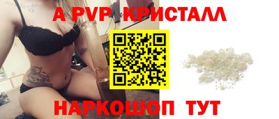 ПСИЛОЦИБИНОВЫЕ ГРИБЫ Ярославль