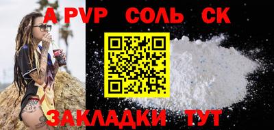 ПСИЛОЦИБИНОВЫЕ ГРИБЫ Ярославль