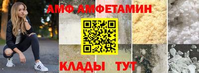дурь Ярцево