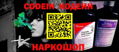 ПСИЛОЦИБИНОВЫЕ ГРИБЫ Ярославль
