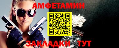 мефедрон VHQ Янаул