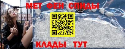 дурь Ярцево