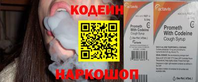 дурь Ярцево