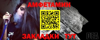 дурь Ярцево