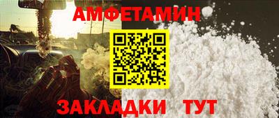 мефедрон VHQ Янаул