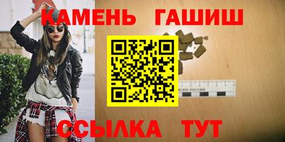 ПСИЛОЦИБИНОВЫЕ ГРИБЫ Ярославль