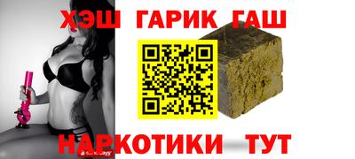 мефедрон VHQ Янаул