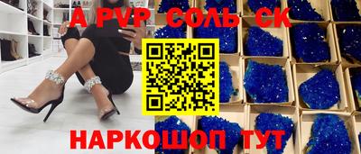 ПСИЛОЦИБИНОВЫЕ ГРИБЫ Ярославль