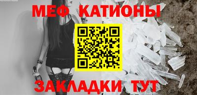 дурь Ярцево