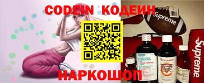 ПСИЛОЦИБИНОВЫЕ ГРИБЫ Ярославль