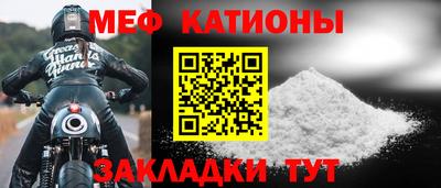 ПСИЛОЦИБИНОВЫЕ ГРИБЫ Ярославль